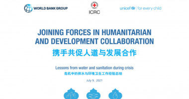 The World Bank, ICRC and UNICEF launch a report on joining forces in humanitarian and development collaboration to improve responses to protracted crises