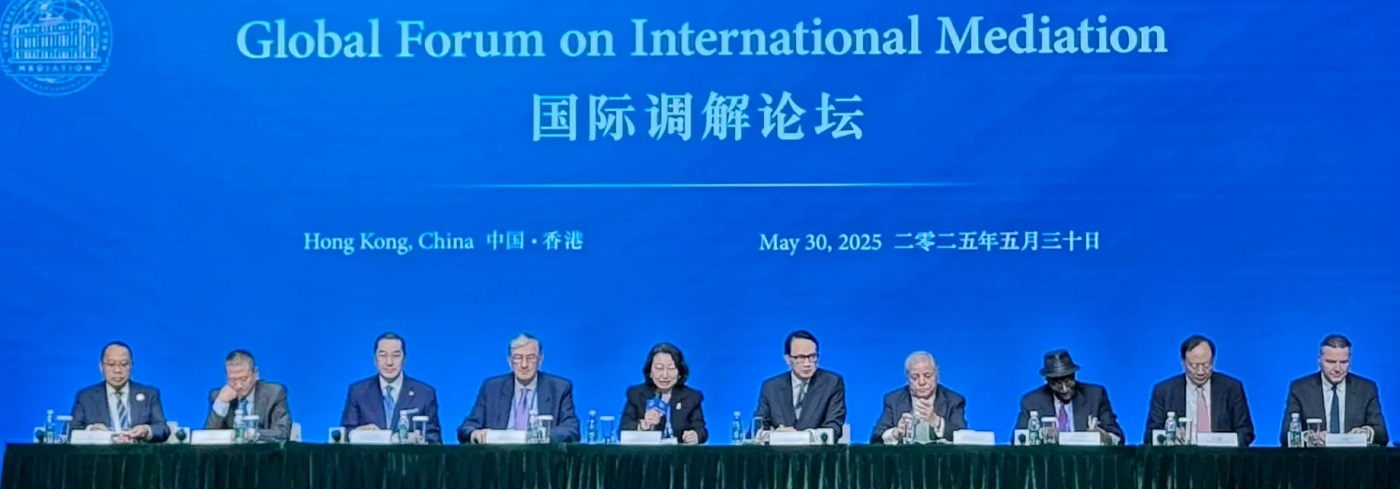 Establishment of the International Organization for Mediation: ICRC underscores importance of mediation in promoting peace