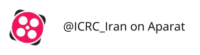 @icrc_iran on Aparat